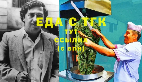 apvp Белоозёрский