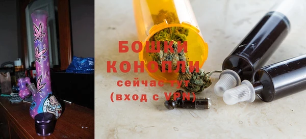 apvp Белоозёрский