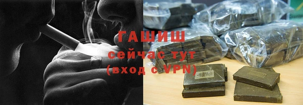 apvp Белоозёрский