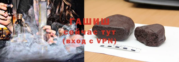 apvp Белоозёрский