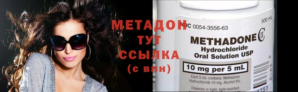дмт Гвардейск