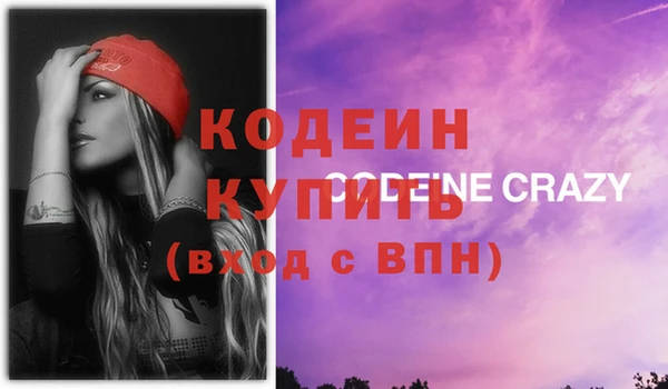 марихуана Гатчина