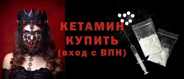 apvp Белоозёрский