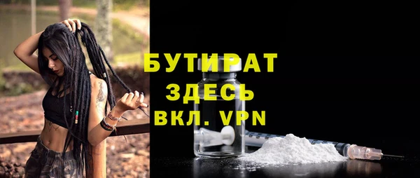 apvp Белоозёрский