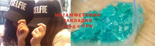 apvp Белоозёрский