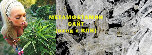 ешки Беломорск