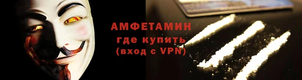apvp Белоозёрский