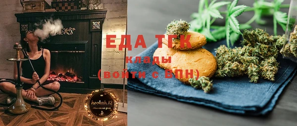 apvp Белоозёрский
