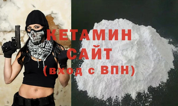 ешки Беломорск