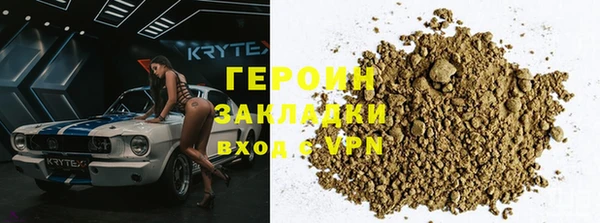 apvp Белоозёрский
