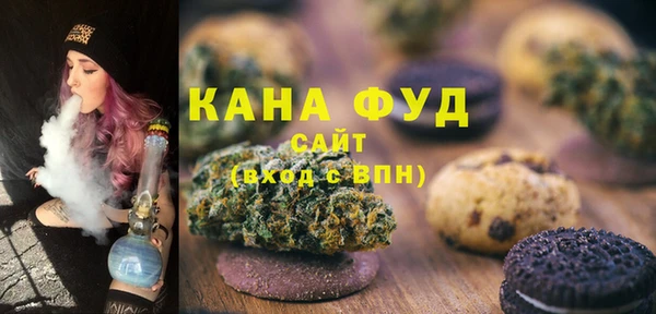 ешки Беломорск