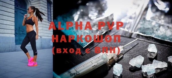 ешки Беломорск
