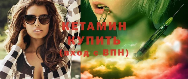 apvp Белоозёрский