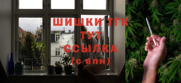 кокаин Галич