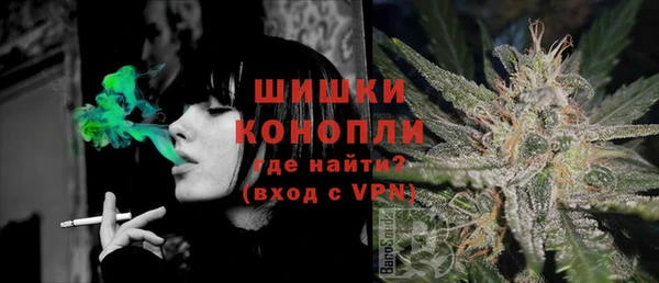ешки Беломорск