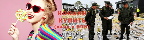 ешки Беломорск