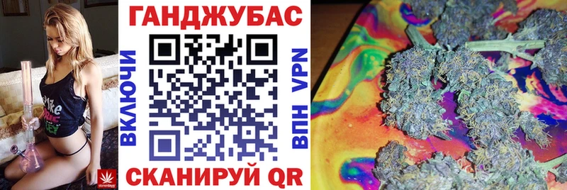 сколько стоит Староминская Бошки марихуана марихуана